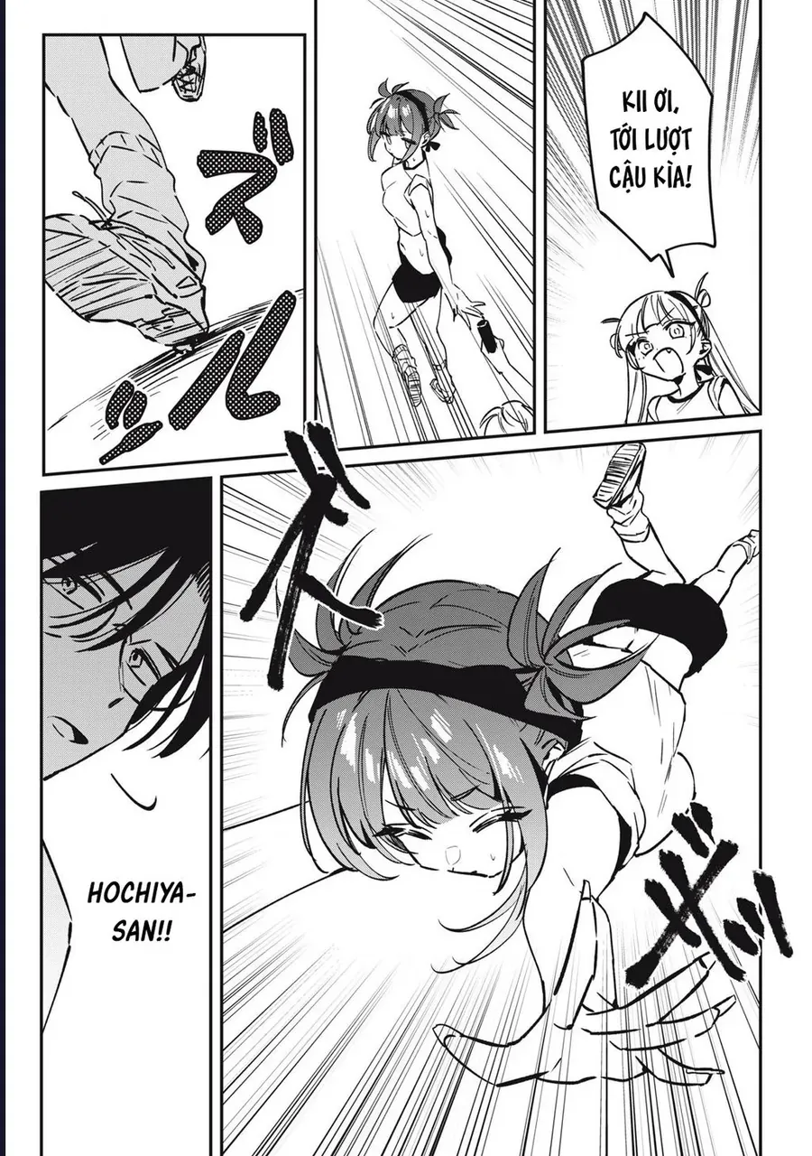 Hochiya-San Wa Amariaru Chap 17 - Next Chap 16