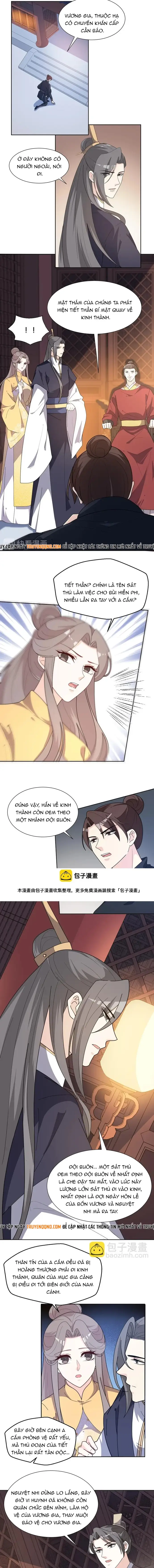 Trùng Sinh Chuyên Sủng Độc Phi Của Nhiếp Chính Vương Chap 165 - Next Chap 164