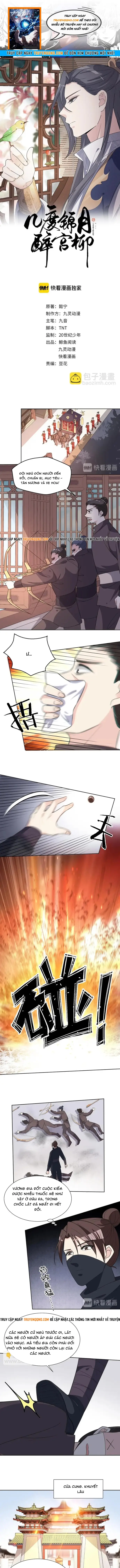 Trùng Sinh Chuyên Sủng Độc Phi Của Nhiếp Chính Vương Chap 167 - Next Chap 166