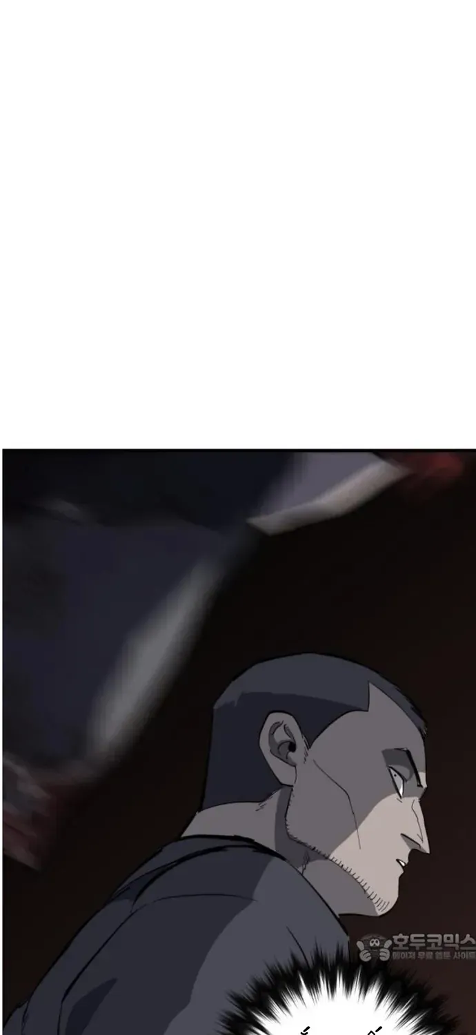 Sát Nhân Cuồng Loạn Chap 167 - Next Chap 166