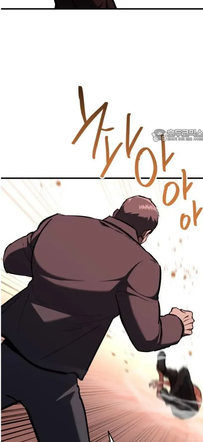 Sát Nhân Cuồng Loạn Chap 167 - Next Chap 166