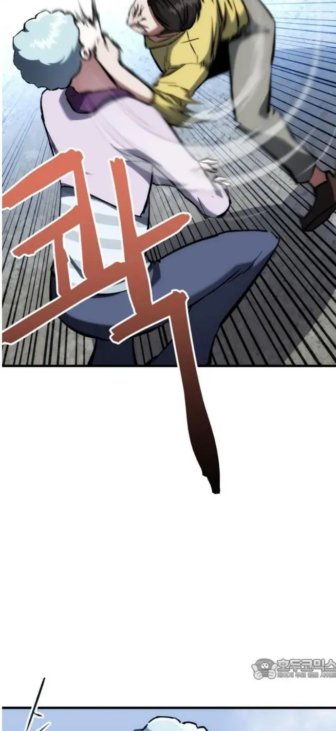 Sát Nhân Cuồng Loạn Chap 168 - Next Chap 167