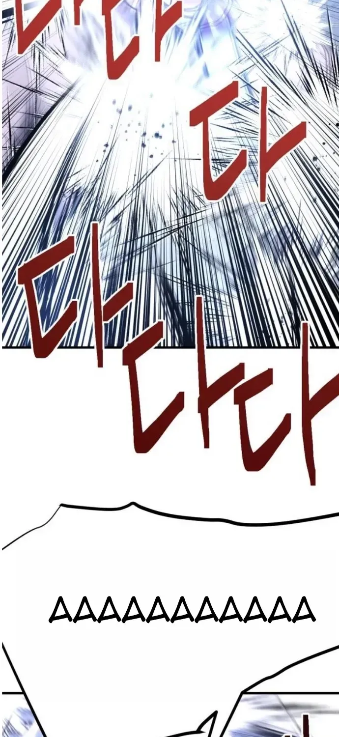 Sát Nhân Cuồng Loạn Chap 168 - Next Chap 167