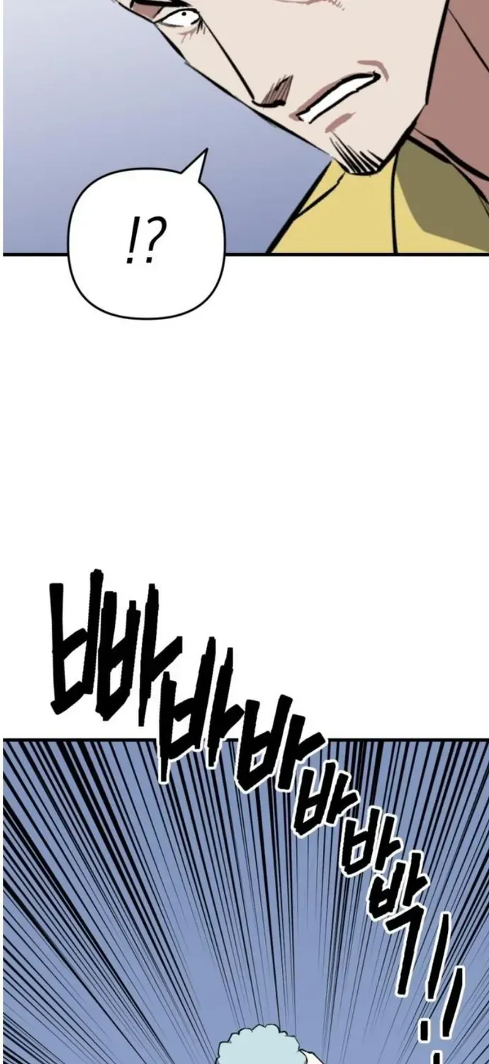 Sát Nhân Cuồng Loạn Chap 168 - Next Chap 167