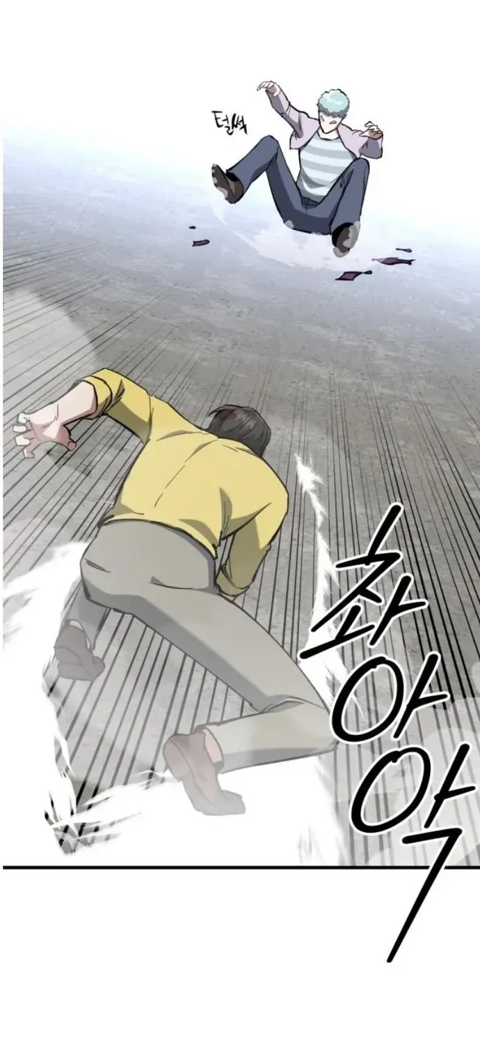 Sát Nhân Cuồng Loạn Chap 168 - Next Chap 167