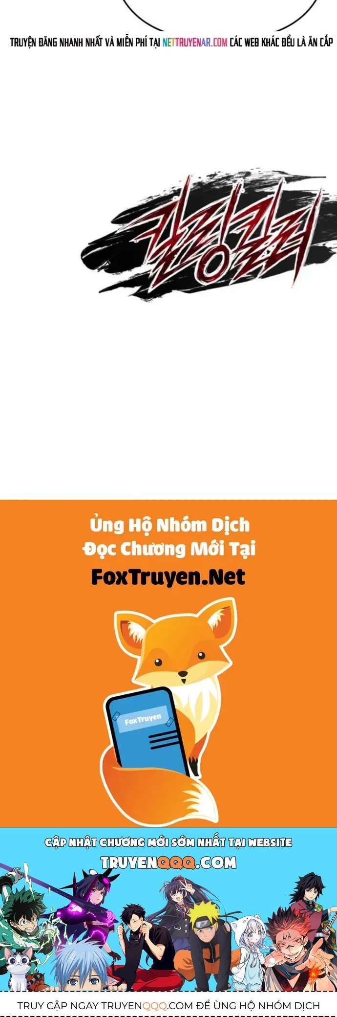 Sát Nhân Cuồng Loạn Chap 168 - Next Chap 167