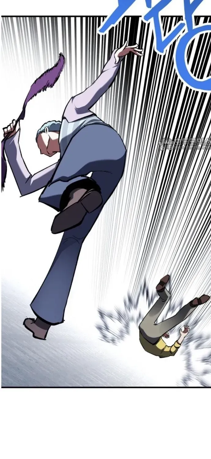 Sát Nhân Cuồng Loạn Chap 168 - Next Chap 167