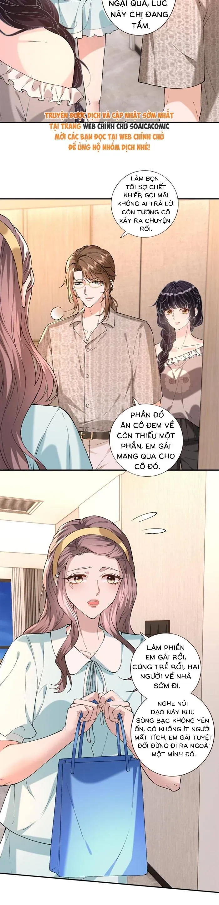Ôm Khẩn Tiểu Mã Giáp Của Tôi Chap 411 - Next Chap 410