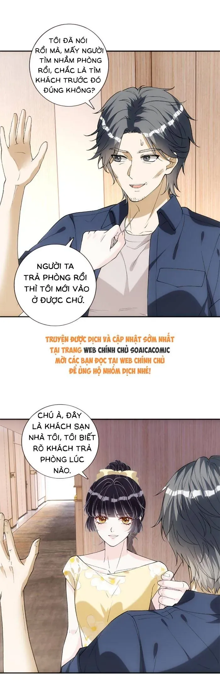 Ôm Khẩn Tiểu Mã Giáp Của Tôi Chap 411 - Next Chap 410
