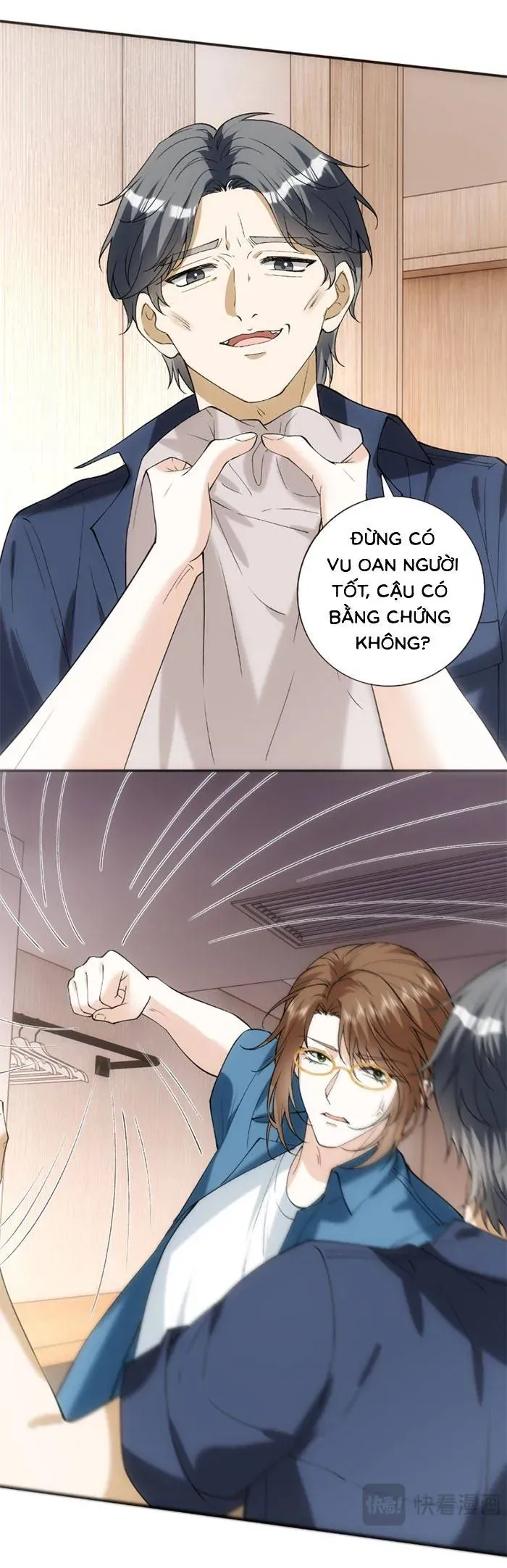 Ôm Khẩn Tiểu Mã Giáp Của Tôi Chap 411 - Next Chap 410