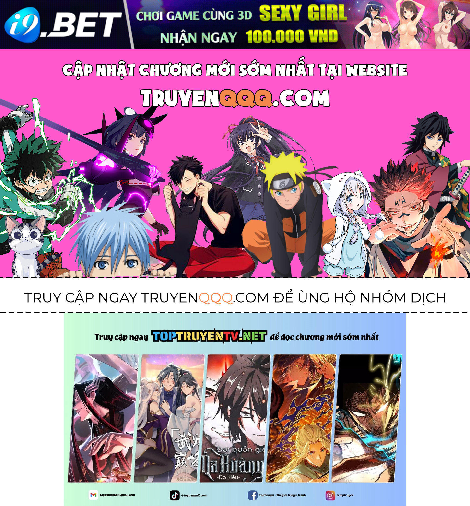 Này Người Chồng Phản Diện, Ngài Ám Ảnh Sai Người Rồi Chap 63 - Next Chap 62