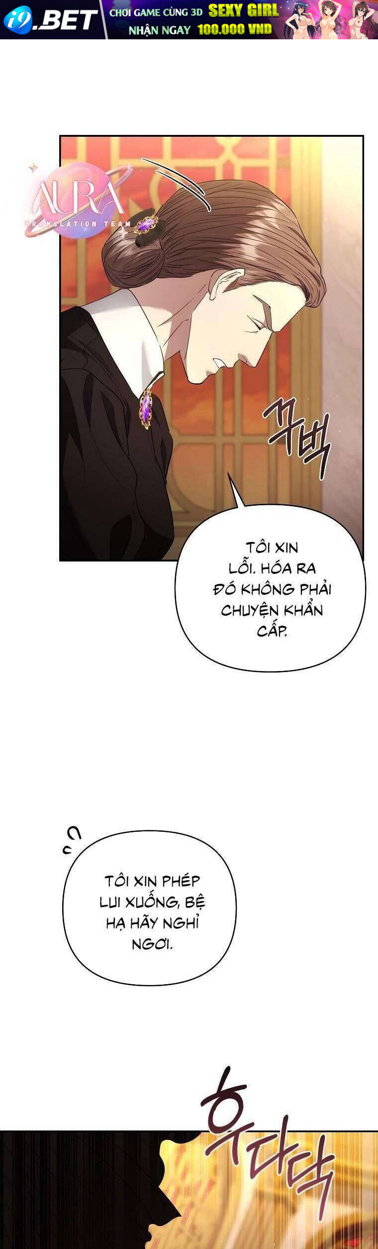 Này Người Chồng Phản Diện, Ngài Ám Ảnh Sai Người Rồi Chap 63 - Next Chap 62