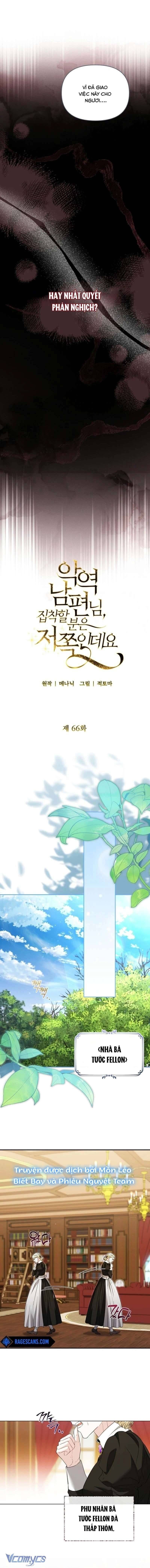 Này Người Chồng Phản Diện, Ngài Ám Ảnh Sai Người Rồi Chap 66 - Next Chap 65