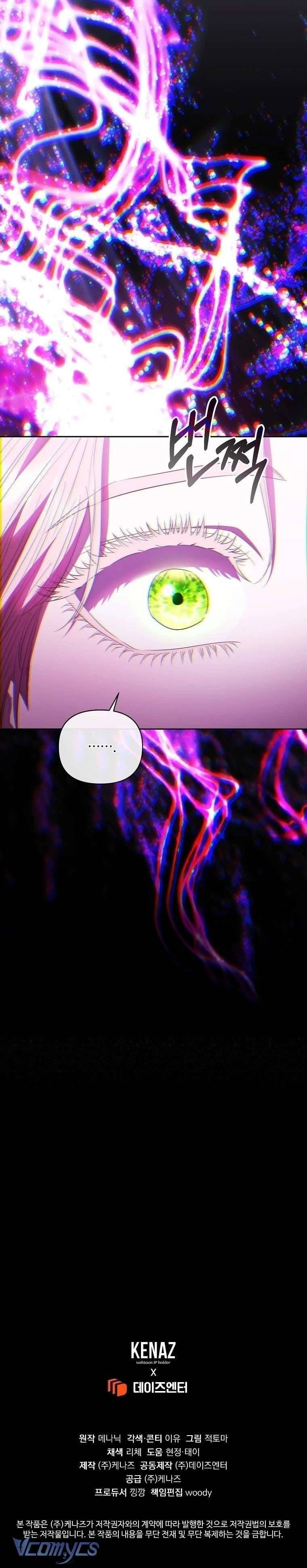 Này Người Chồng Phản Diện, Ngài Ám Ảnh Sai Người Rồi Chap 69 - Next Chap 68