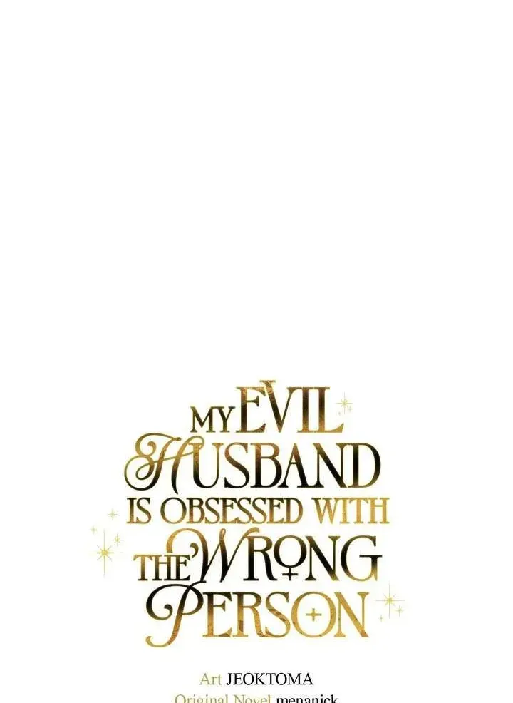 Này Người Chồng Phản Diện, Ngài Ám Ảnh Sai Người Rồi Chap 70 - Next Chap 69