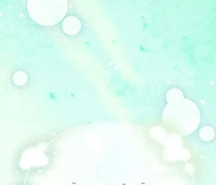 Này Người Chồng Phản Diện, Ngài Ám Ảnh Sai Người Rồi Chap 70 - Next Chap 69