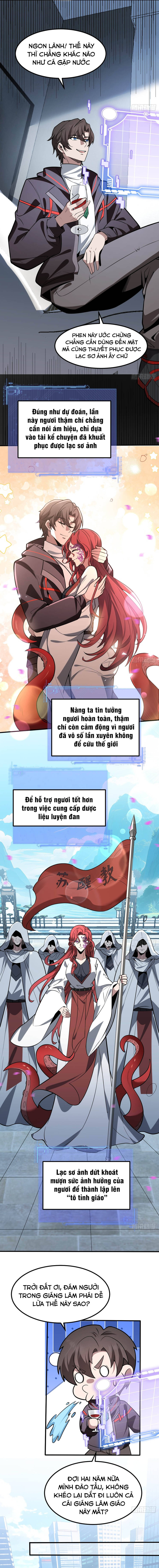 Người Khác Luyện Cấp Ta Tu Tiên, Tới Đại Thừa Kỳ Thì Rời Núi Chap 57 - Next Chap 56