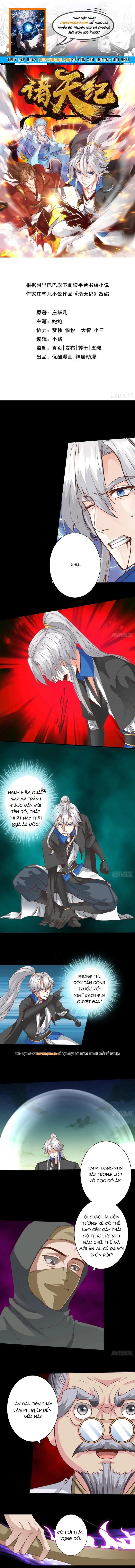 Chư Thiên Ký Chap 392 - Next Chap 391