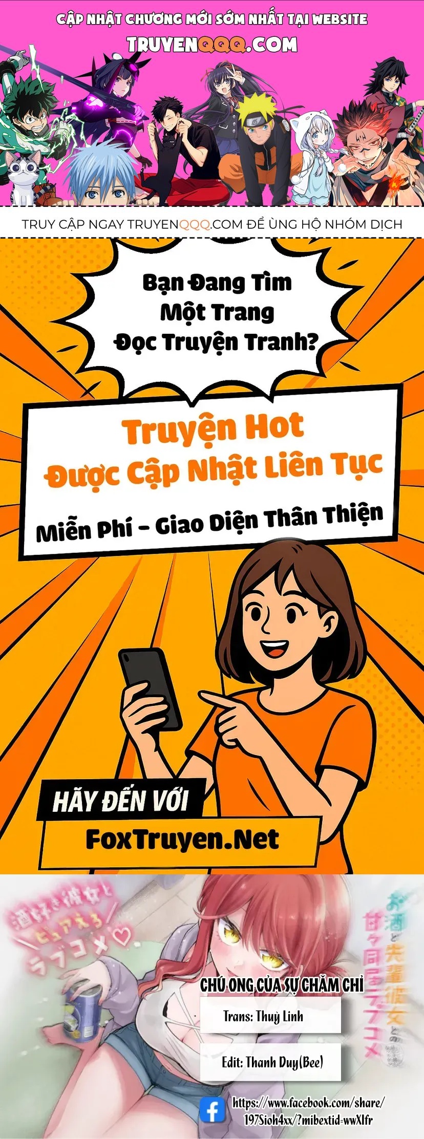 Trang 0
