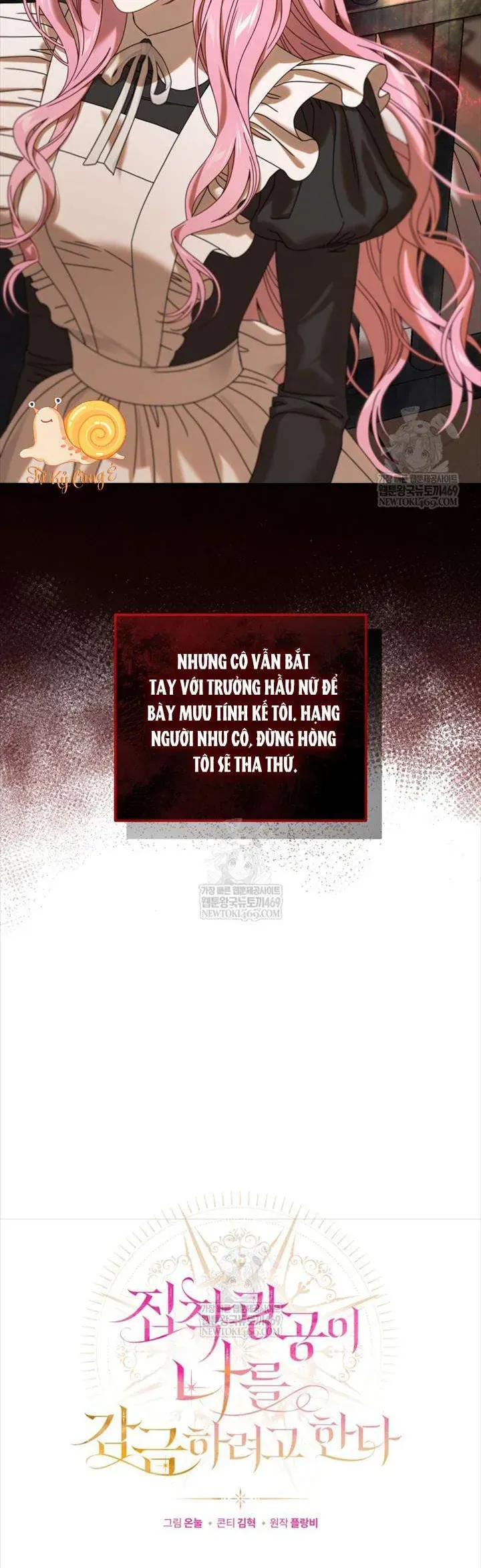 Kẻ Ám Ảnh Cuồng Tín Đang Cố Giam Cầm Tôi Chap 25 - Next Chap 24