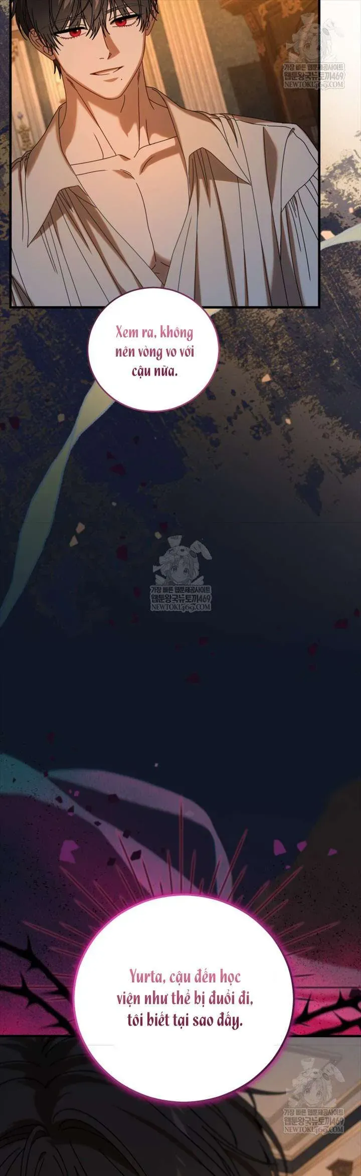 Kẻ Ám Ảnh Cuồng Tín Đang Cố Giam Cầm Tôi Chap 25 - Next Chap 24