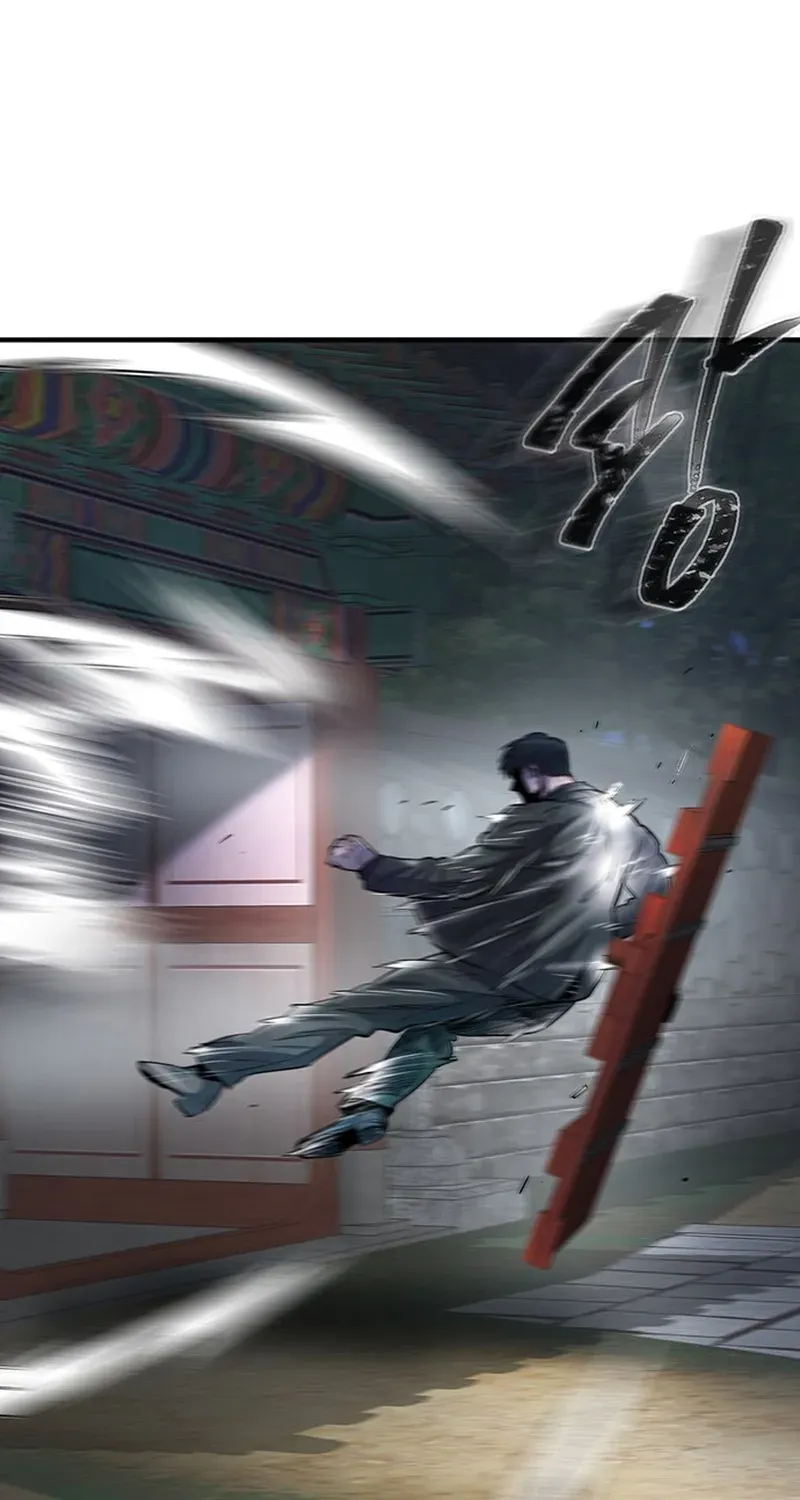 Bù Nhìn Chap 132 - Next Chap 131