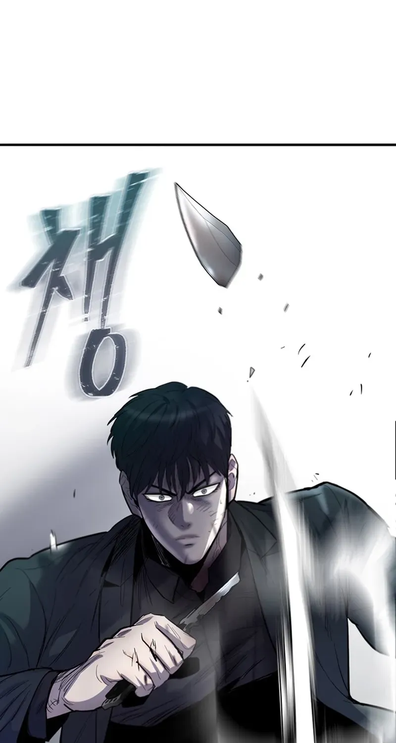 Bù Nhìn Chap 132 - Next Chap 131