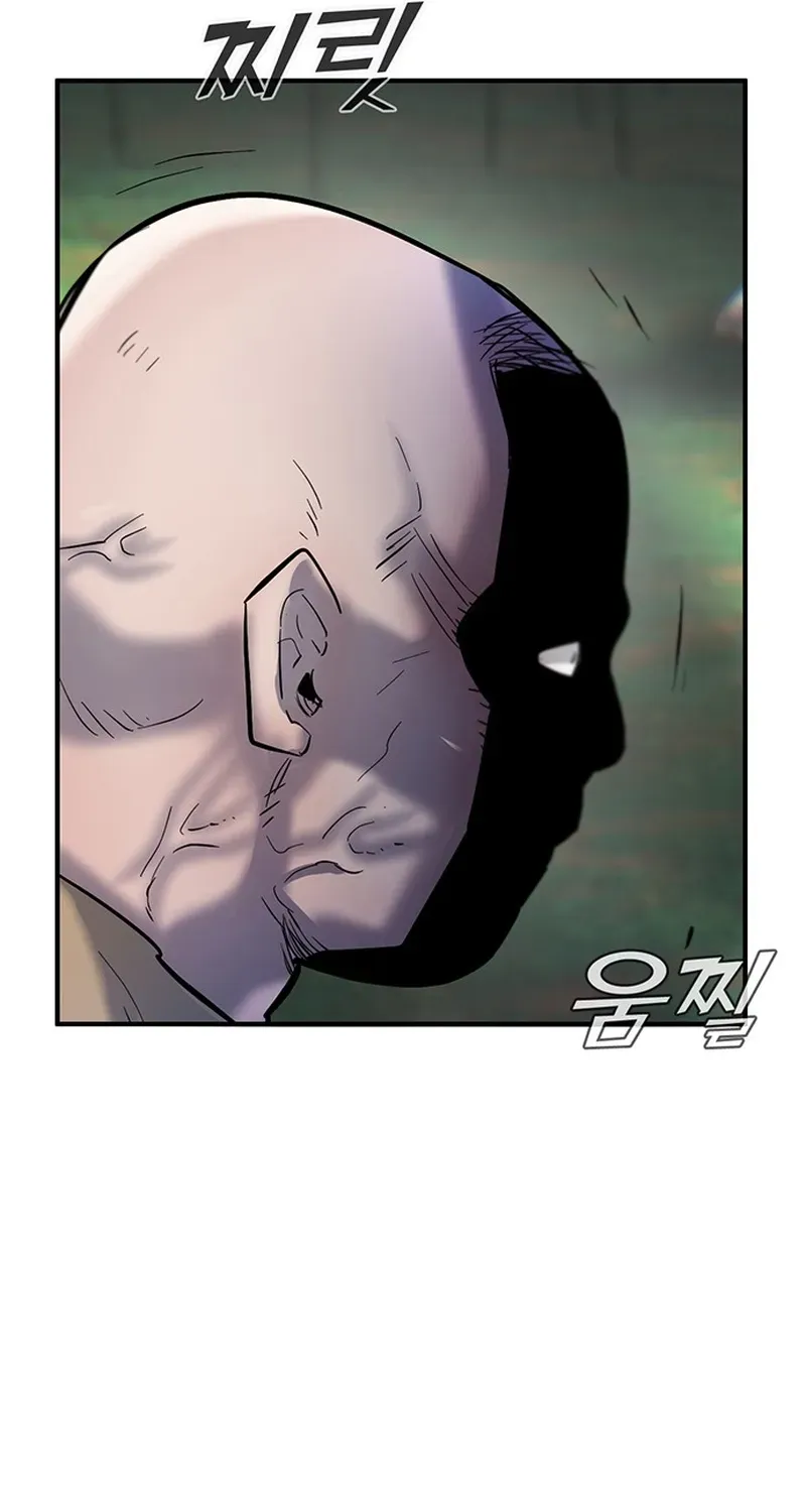 Bù Nhìn Chap 132 - Next Chap 131