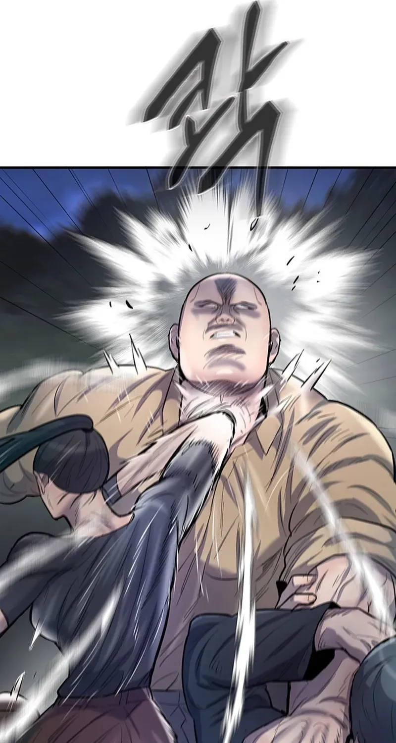 Bù Nhìn Chap 132 - Next Chap 131