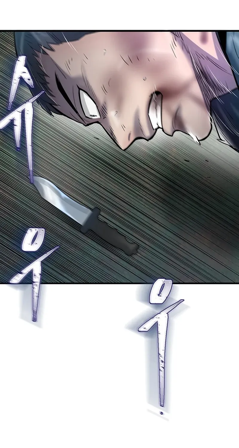 Bù Nhìn Chap 132 - Next Chap 131