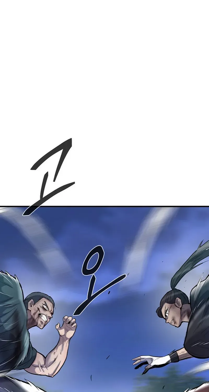 Bù Nhìn Chap 132 - Next Chap 131