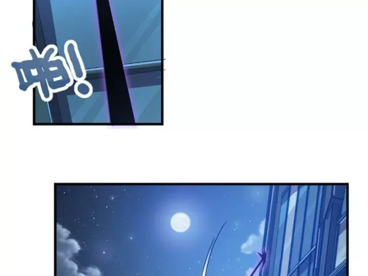 Ta Sẽ Trở Thành Thần Minh! Chap 36 - Next Chap 35