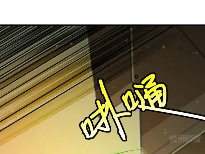 Ta Sẽ Trở Thành Thần Minh! Chap 36 - Next Chap 35