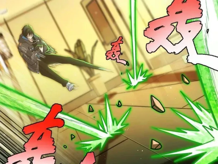 Ta Sẽ Trở Thành Thần Minh! Chap 36 - Next Chap 35