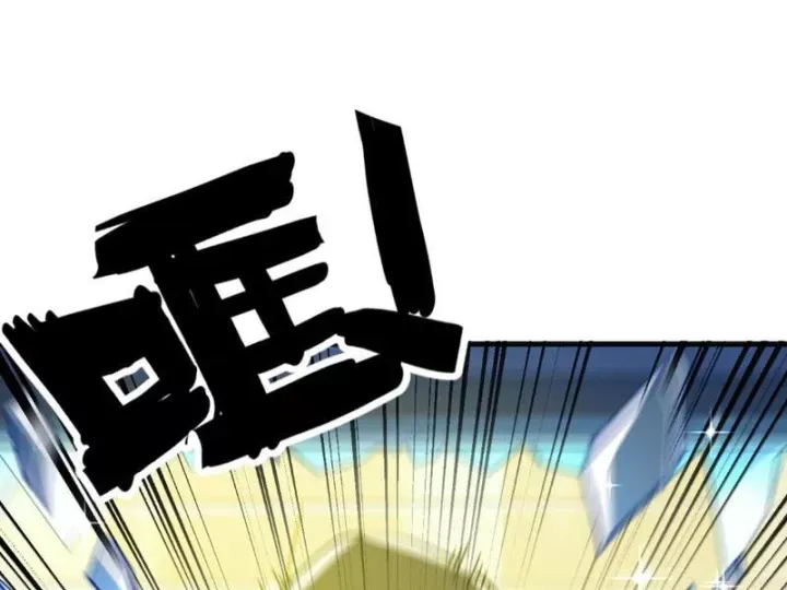 Ta Sẽ Trở Thành Thần Minh! Chap 36 - Next Chap 35