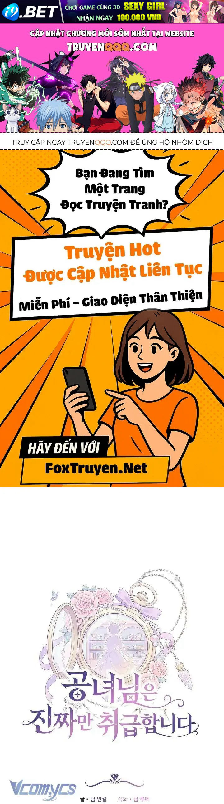 Tiểu Thư Công Tước Chỉ Tiếp Nhận Hàng Thật Chap 6 - Next Chap 5
