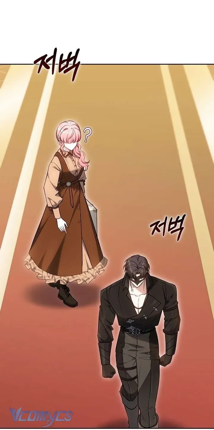 Tiểu Thư Công Tước Chỉ Tiếp Nhận Hàng Thật Chap 6 - Next Chap 5