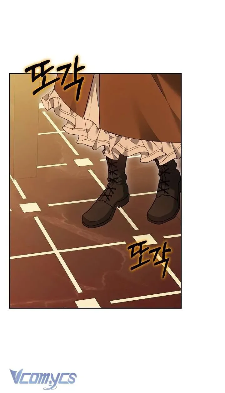 Tiểu Thư Công Tước Chỉ Tiếp Nhận Hàng Thật Chap 6 - Next Chap 5