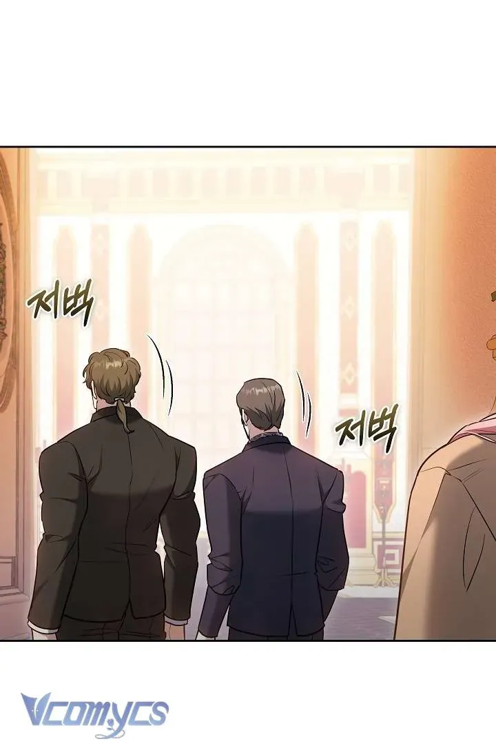 Tiểu Thư Công Tước Chỉ Tiếp Nhận Hàng Thật Chap 6 - Next Chap 5