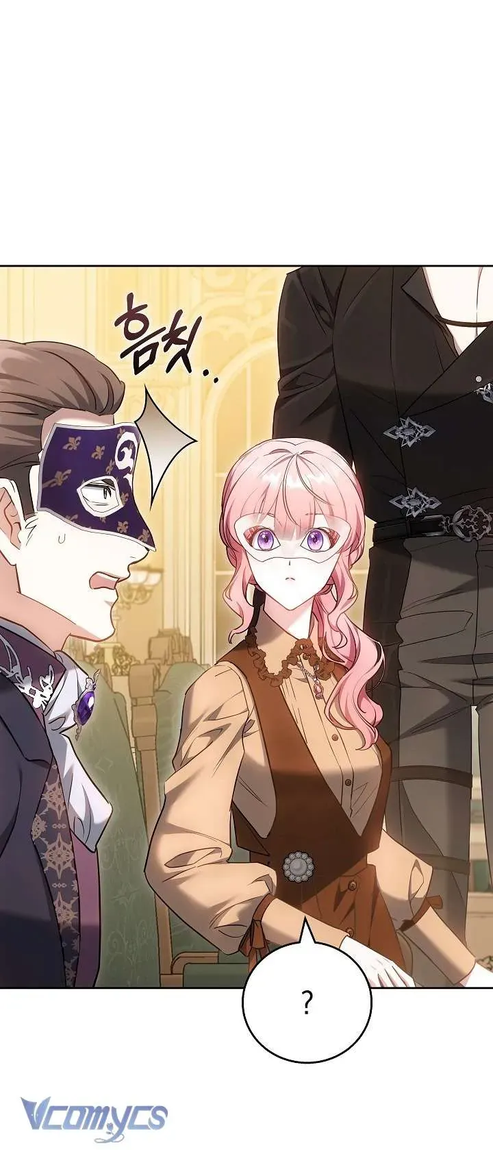 Tiểu Thư Công Tước Chỉ Tiếp Nhận Hàng Thật Chap 6 - Next Chap 5