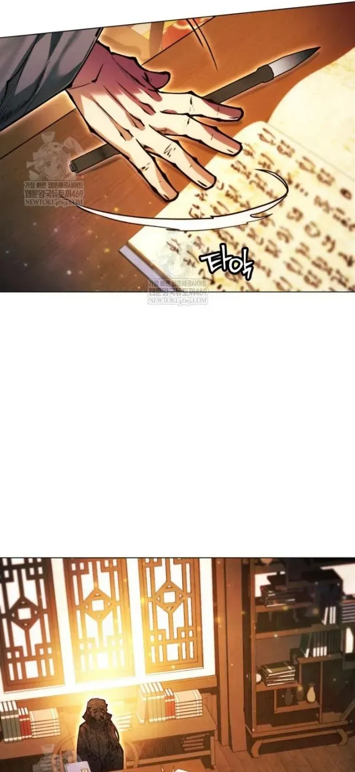 Chuyển Sinh Vào Thế Giới Võ Lâm Chap 173 - Next Chap 172