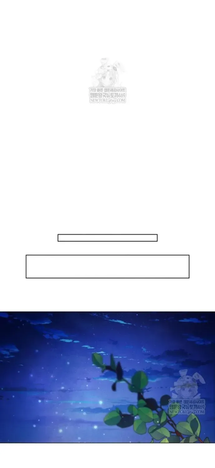 Chuyển Sinh Vào Thế Giới Võ Lâm Chap 173 - Next Chap 172