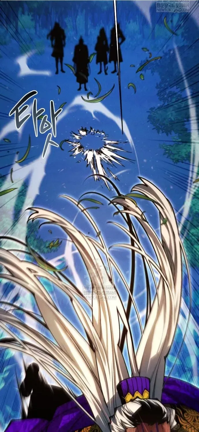 Chuyển Sinh Vào Thế Giới Võ Lâm Chap 173 - Next Chap 172