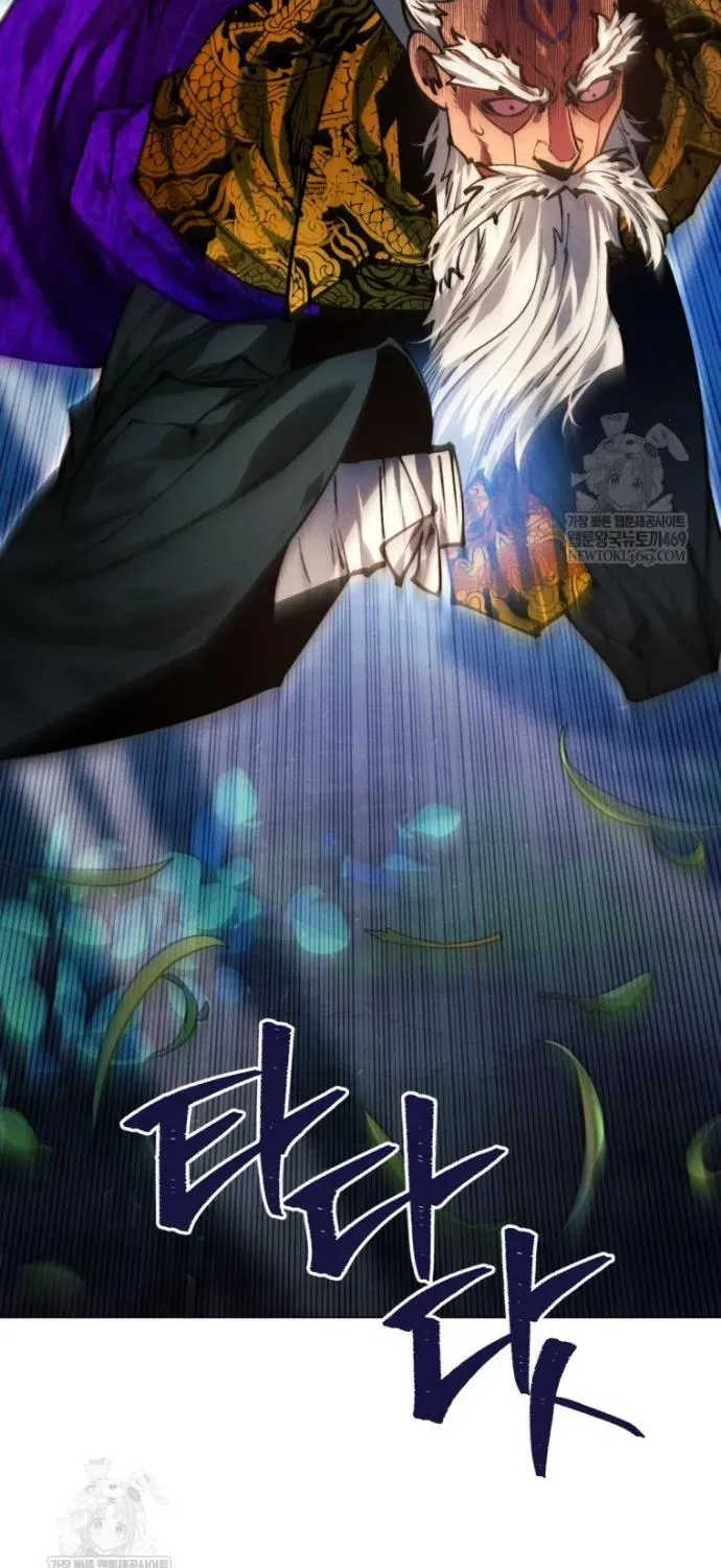 Chuyển Sinh Vào Thế Giới Võ Lâm Chap 173 - Next Chap 172