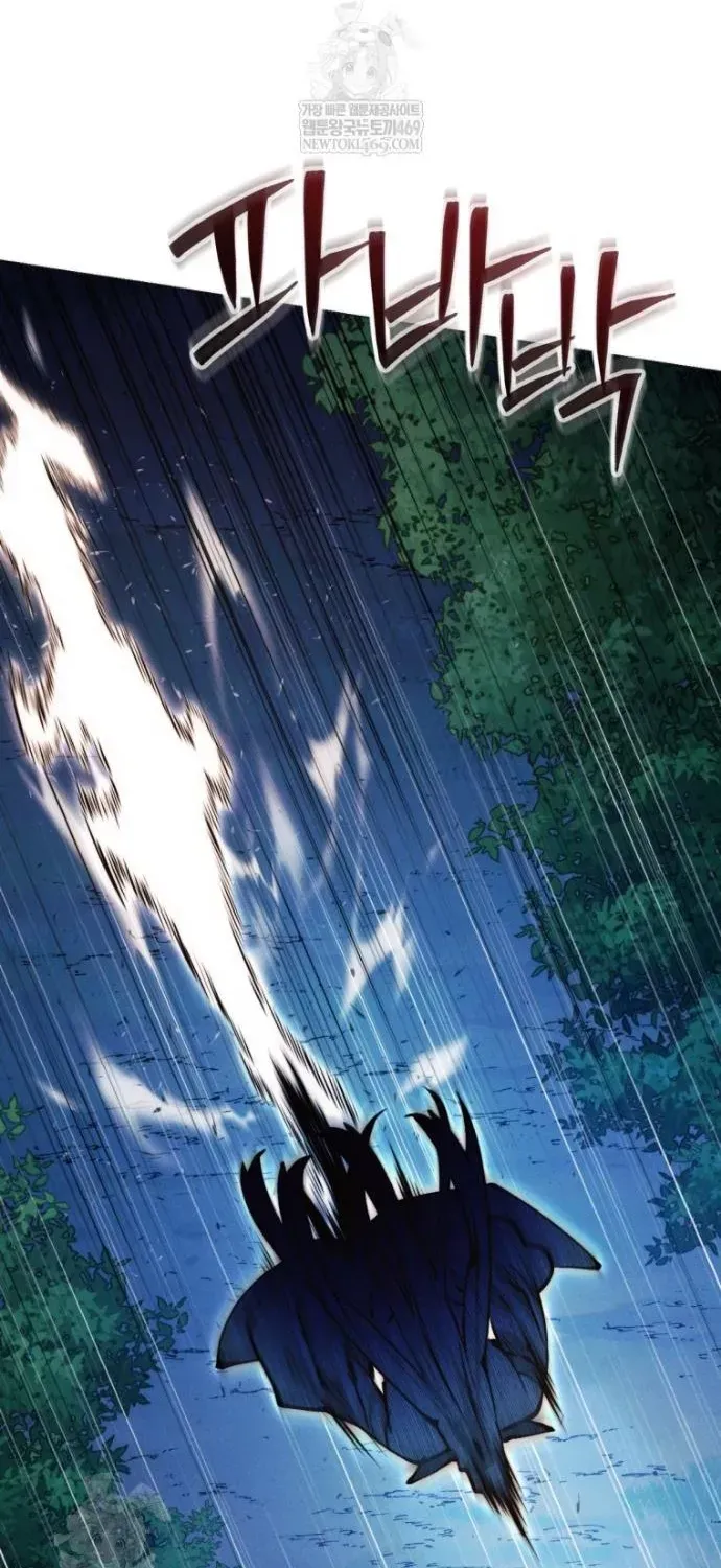 Chuyển Sinh Vào Thế Giới Võ Lâm Chap 173 - Next Chap 172