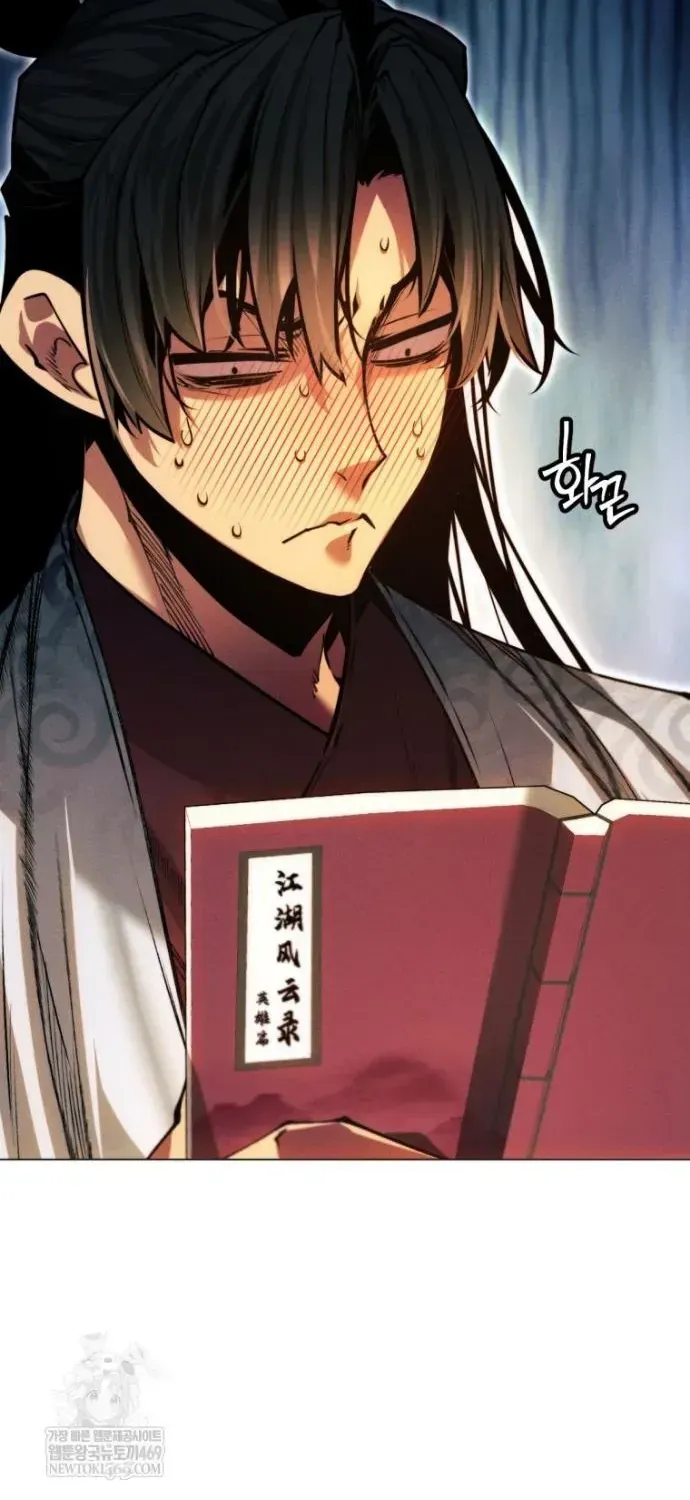 Chuyển Sinh Vào Thế Giới Võ Lâm Chap 173 - Next Chap 172