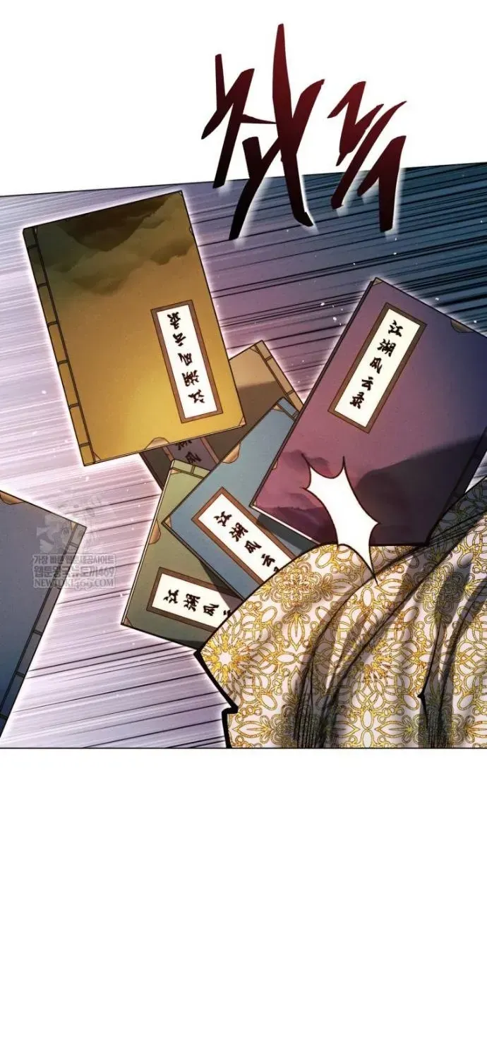 Chuyển Sinh Vào Thế Giới Võ Lâm Chap 173 - Next Chap 172