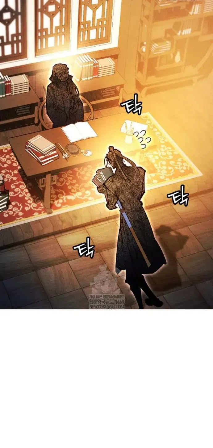 Chuyển Sinh Vào Thế Giới Võ Lâm Chap 173 - Next Chap 172