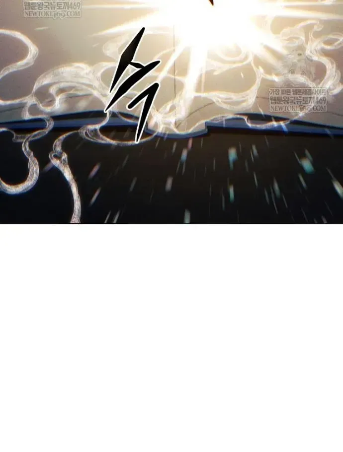 Chuyển Sinh Vào Thế Giới Võ Lâm Chap 173 - Next Chap 172