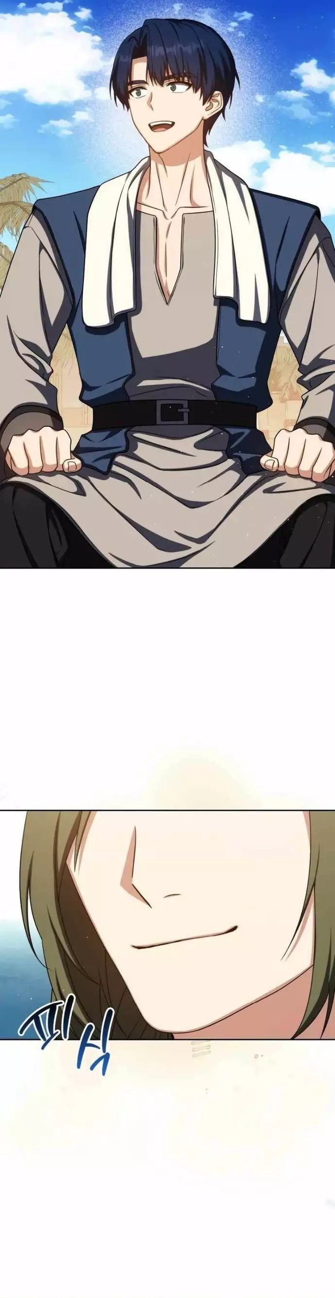 Sát Thủ Tái Sinh Thành Một Kiếm Sĩ Thiên Tài Chap 70 - Next Chap 69